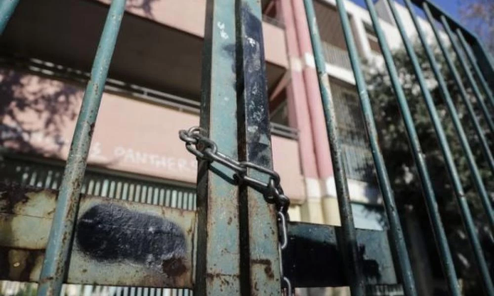 «Βόμβα» στα σχολεία - Πρόταση να μην ανοίξουν στις 7 Σεπτεμβρίου λόγω κορονoϊού
